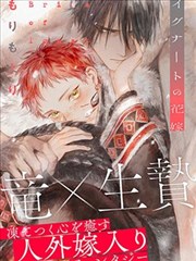 章节脉络灯牌缩略图