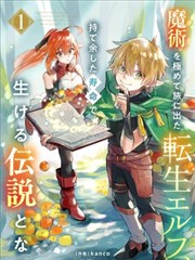 选购指南灯牌缩略图